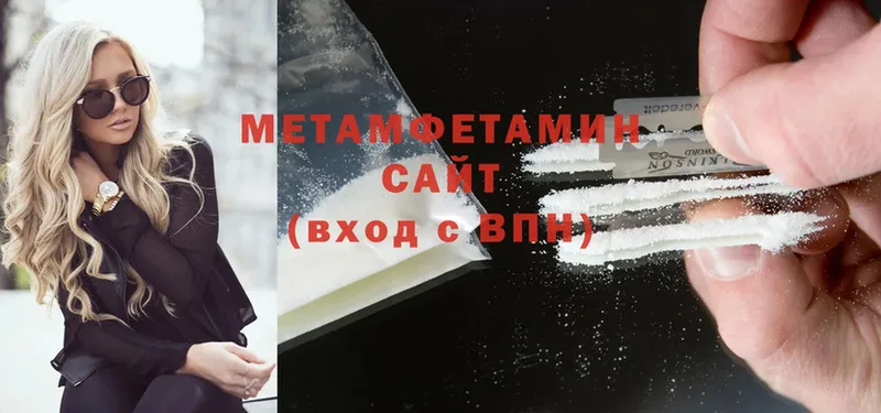 Первитин витя  Серафимович 